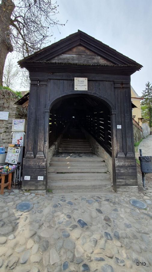 רומניה פסח 2019